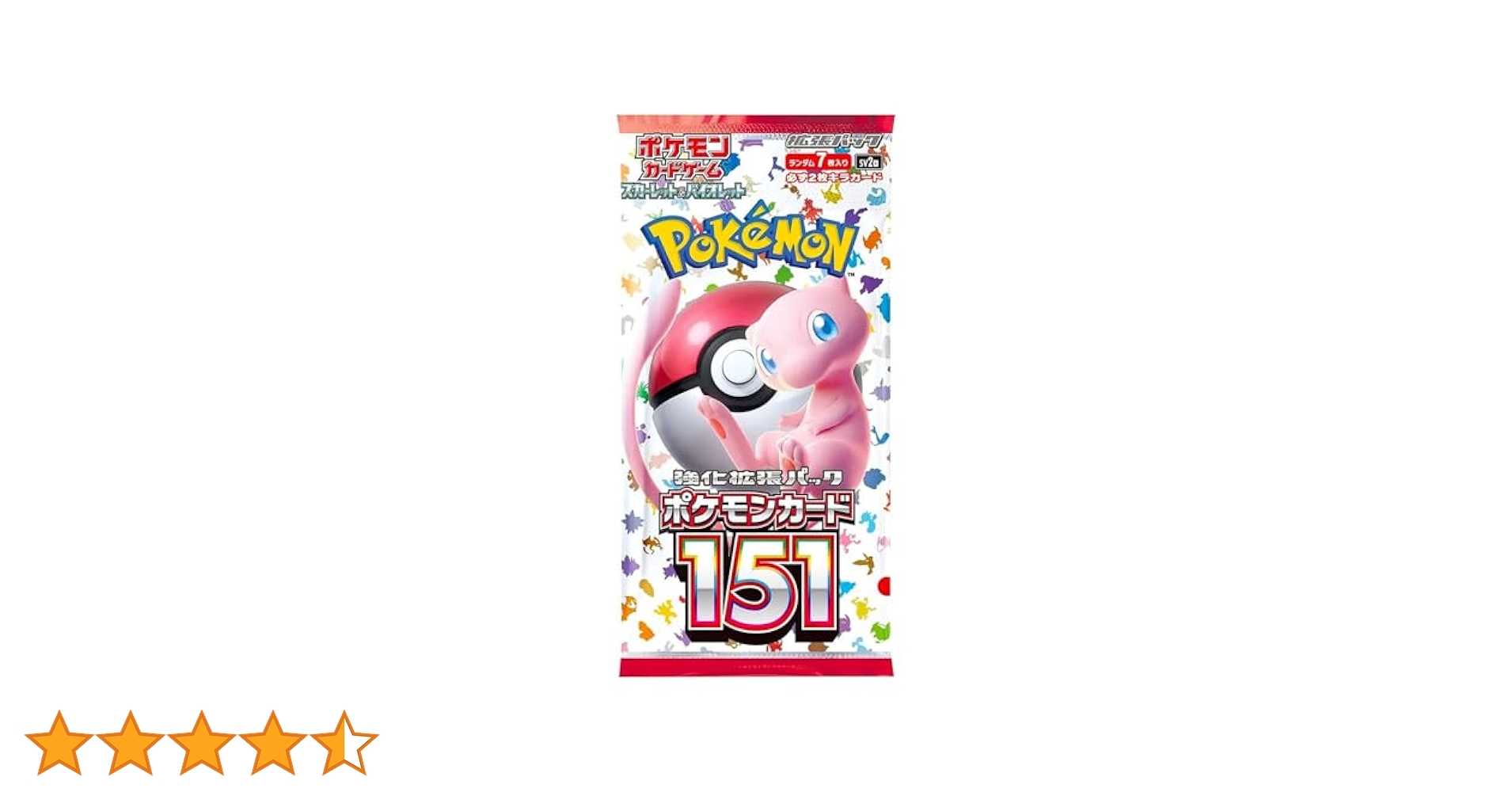 ポケモン151 2023 POKEMON KOREAN POKEMON 151 SV2A WIGGLYTUFF EX 0409/165